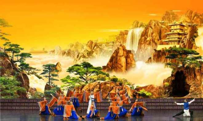 Shen Yun
